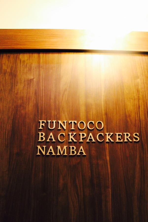Хостел Funtoco Backpackers Namba Осака Экстерьер фото